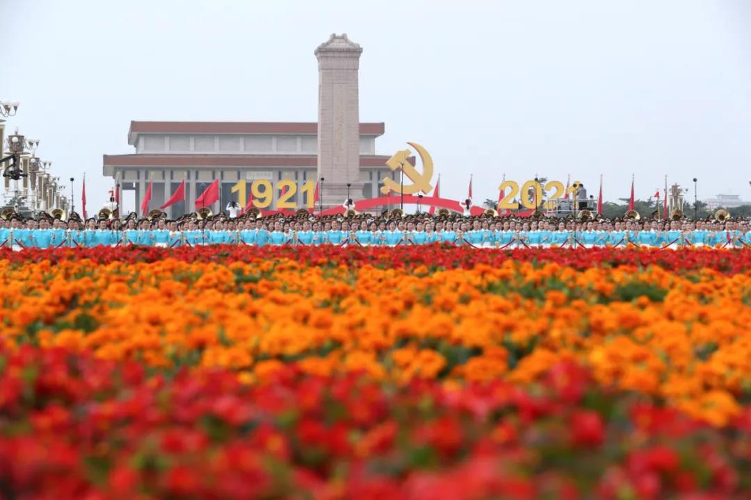 紅心向黨 禮贊百年——省建科院組織收聽收看建黨100周年慶祝大會(圖4)